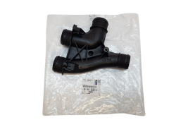 Air Hose Original Citroen Peugeot 9678406580