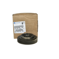 Speed Gear Original 9643758188 233350 2333.50 Citroen Peugeot