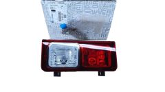 Lamp Right 93459475 Opel Vivaro B