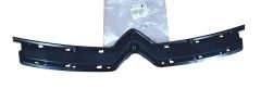 Radiator Grille Front Original 9803505080 Citroen
