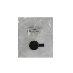 Cover Original Renault 8200123712