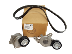 Drive Belt Tensioner Original Citroen Peugeot 1687978480