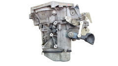 Gearbox 2222RC 20CQ08 Citroen C3 Peugeot 1007  1.1 1.4 1038