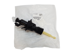 Clutch Master Cylinder Original Citroen Peugeot 9809425480
