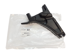 Cowl Panel Sound-Proofing Insulation New Original Citroen Peugeot 8251ES
