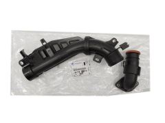 Air Hose Original 9677681880 Citroen Peugeot