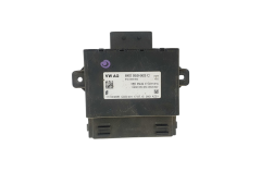 Controller Moduł 8K0959663C 111004208 Audi Skoda Seat 