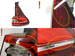 Lamp Right Renault Grand Scenic 4 265503625R 265503413R