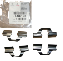 Brake Caliper Repair Kit Rear Original Citroen C4 II DS4 440720  