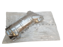 Silencer Cover New Original Citroen Peugeot 1.6 HDI 1723T5