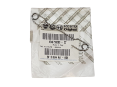 Spring Original Citroen Peugeot Fiat 1517E7 1348793080