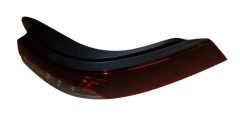 Lamp Right Original 265500012R Renault