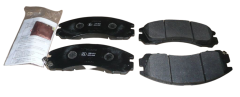 Brake Pads Front Original  Citroen Peugeot C-Crosser 4007 1620368480 