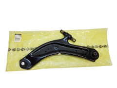 Suspension Arm Original Renault 545013557R