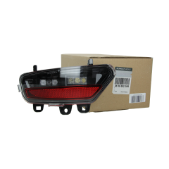 Lamp Original to Left 265855239R Renault