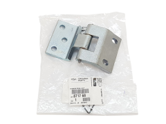 Door Hinge Rear Original Berlingo Partner 871768