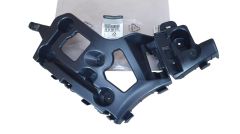 Bumper Fixing Right Rear Original 852220257R Renault Captur