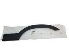 Wing Trim Left New Original Master 2 Movano 7701692572