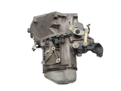 Gearbox 9810688480 20A701 1.2 VTI Citroen C3 2 Peugeot 208