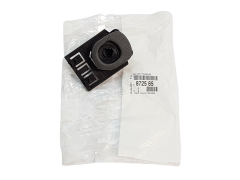 Boot Lock Control New Original Peugeot 407 607 872565 8725.65