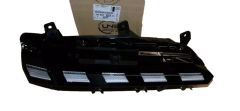 Day Running Lights Left New Original 9835389680 Peugeot