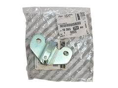Lock Bolt New Original Lower Rear Jumper Boxer Ducato 1606539480
