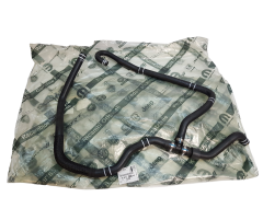 Radiator Tube New Original Jumper Boxer Ducato 2.2 HDI 1607245480
