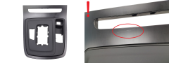 Decorative Panel Renault Scenic 4 969352662R 969333970R