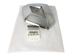 ren628909470r