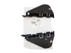 Bumper Slider Rear New Original Peugeot 307 741635