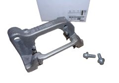 Carrier Holder Brake Caliper Rear New Original 1608999180 Citroen Peugeot