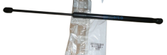 Lid Actuator Rear Left Original Citroen DS4 9801061480