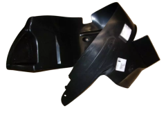 Inner Wheel Arch Left Front Original 7136R1 7136.R1 Citroen Peugeot
