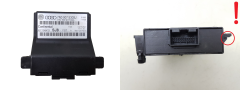 Controller Gateway VWAG 7N0907530BJ 7N0907530AL