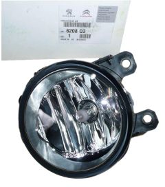 Halogen Lamp Front Original Citroen Peugeot C1 C4 DS4  308 3008 6208Q3