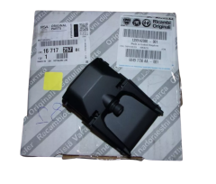 Camera Original 1671725780 Citroen Peugeot
