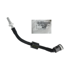 Fuel Pipe Original to V758992880 Citroen Peugeot