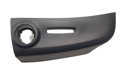 Decorative Panel Renault Clio 4 285J02624R