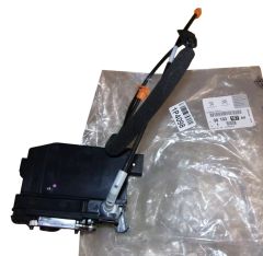 Door Lock Mechansim Right Rear Original 9810310780 Citroen C4 Picasso