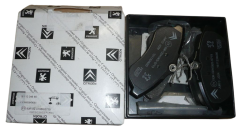 Brake Pads New Original Front Citroen C2 C3 1611334680