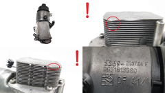Oil Filter Housing 9651813980 1103P0 1.6 HDI TDCi Citroen Peugeot Ford