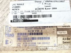 Controller LPG 67R-010098 10R-020507 110R-000083 Prins 19321