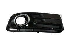 Bumper Grille Right Audi Q5 8R0807682J 88071823202 DPA