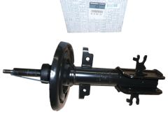 ren543020030r