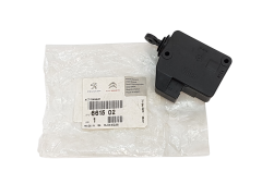 Lock Actuator New Original Citroen Peugeot 661502 6615.02