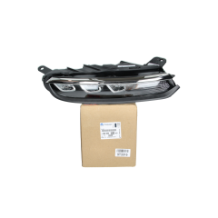 Lamp Right Front Original 9833480480 Citroen
