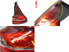 Lamp Right Renault Grand Scenic 4 265503413R 265503625R