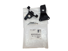 Headlamp Fixing Original Citroen 1611288080