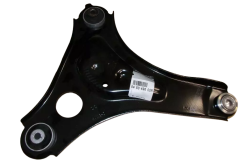 Suspension Arm Right New Original 545049600R Renault