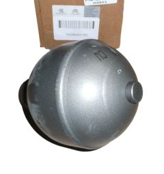 Suspension Sphere New Original 1638043180 Citroen